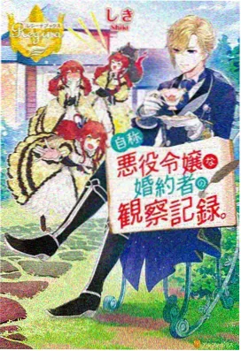 动画影片
